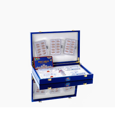 莲池爱芯回春综合版