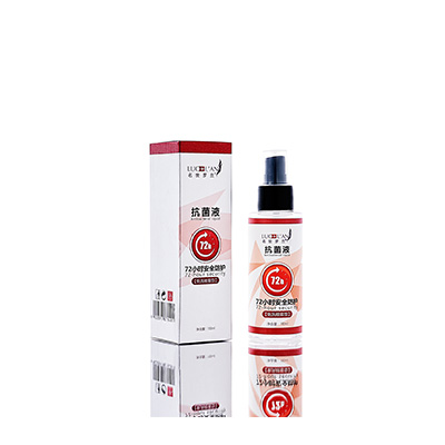 莲池母婴防护喷雾