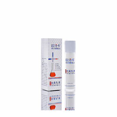 莲池母婴常备抗菌乳液